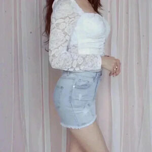 Diana Distressed Denim Shorts